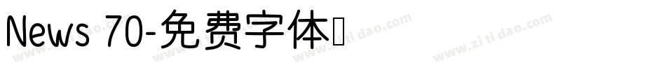 News 70字体转换